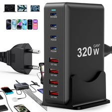 320W USB C Ladegerät Mehrfach
